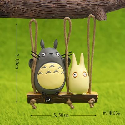 Swing Totoro Jicha Figure Doll Toy Anime Hayao Miyazaki My Neighbor Totoro Swing Totoro Action Figure 1 - Totoro Merchandise