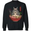 redirect12102021091201 1 - Totoro Merchandise